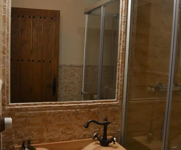 El Mirador Del Hayedo Риофрио-де-Риаса